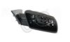 ULO 3055006 Outside Mirror